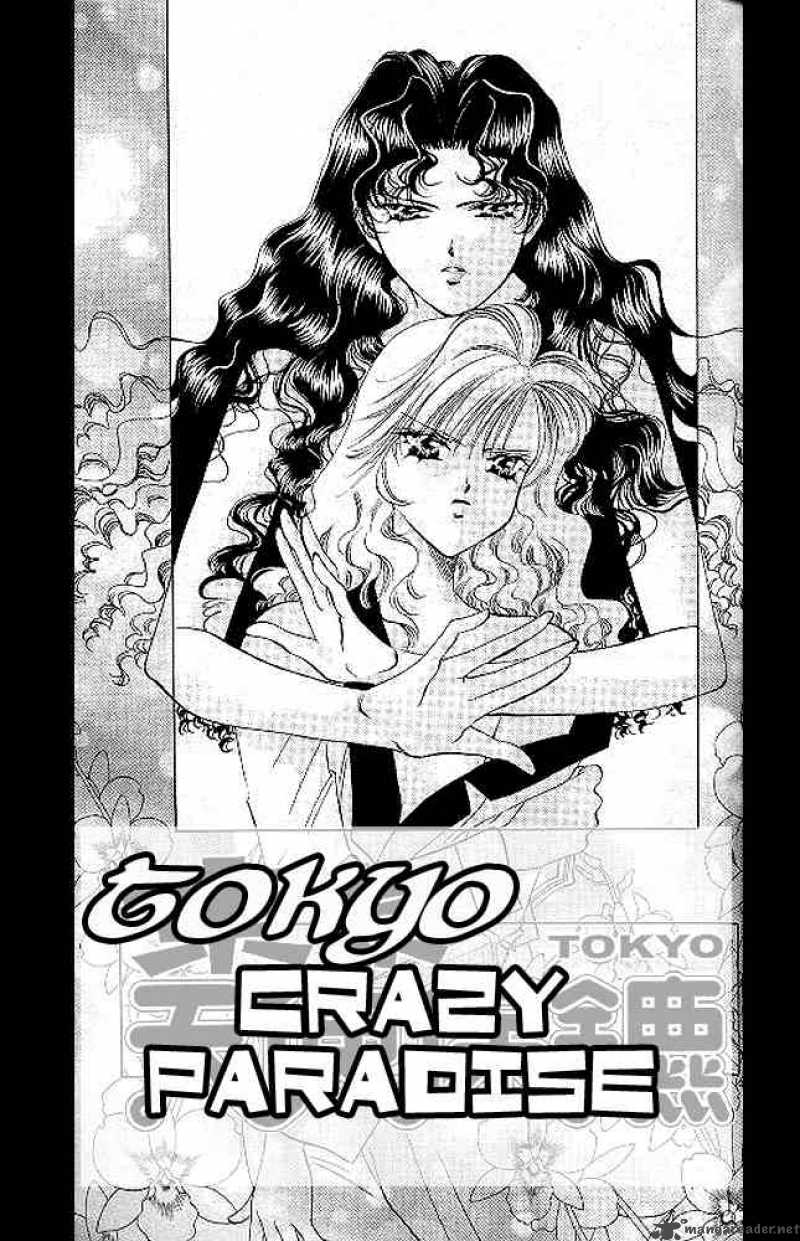 tokyo_crazy_paradise_44_1
