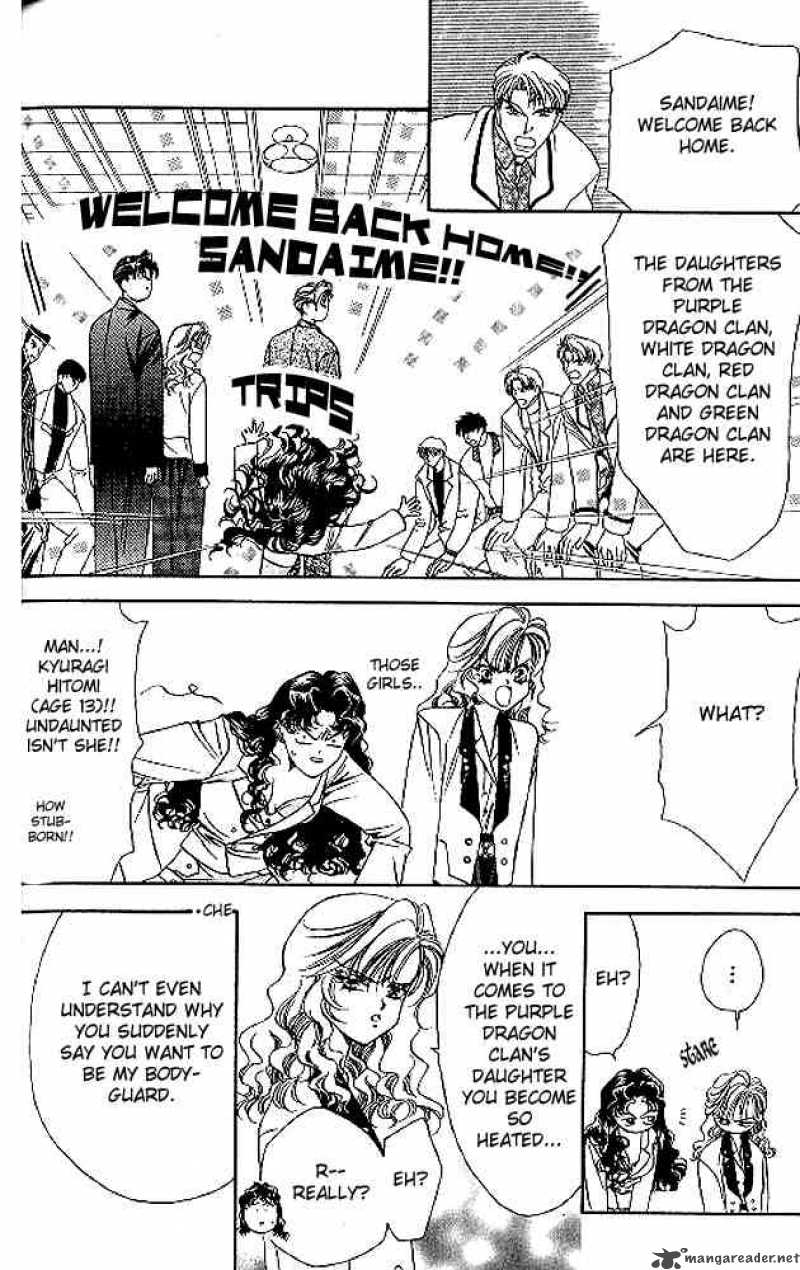 tokyo_crazy_paradise_44_10