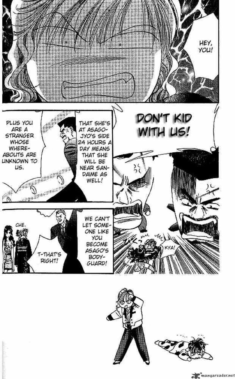 tokyo_crazy_paradise_44_2