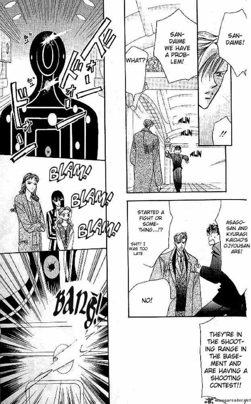 tokyo_crazy_paradise_44_21