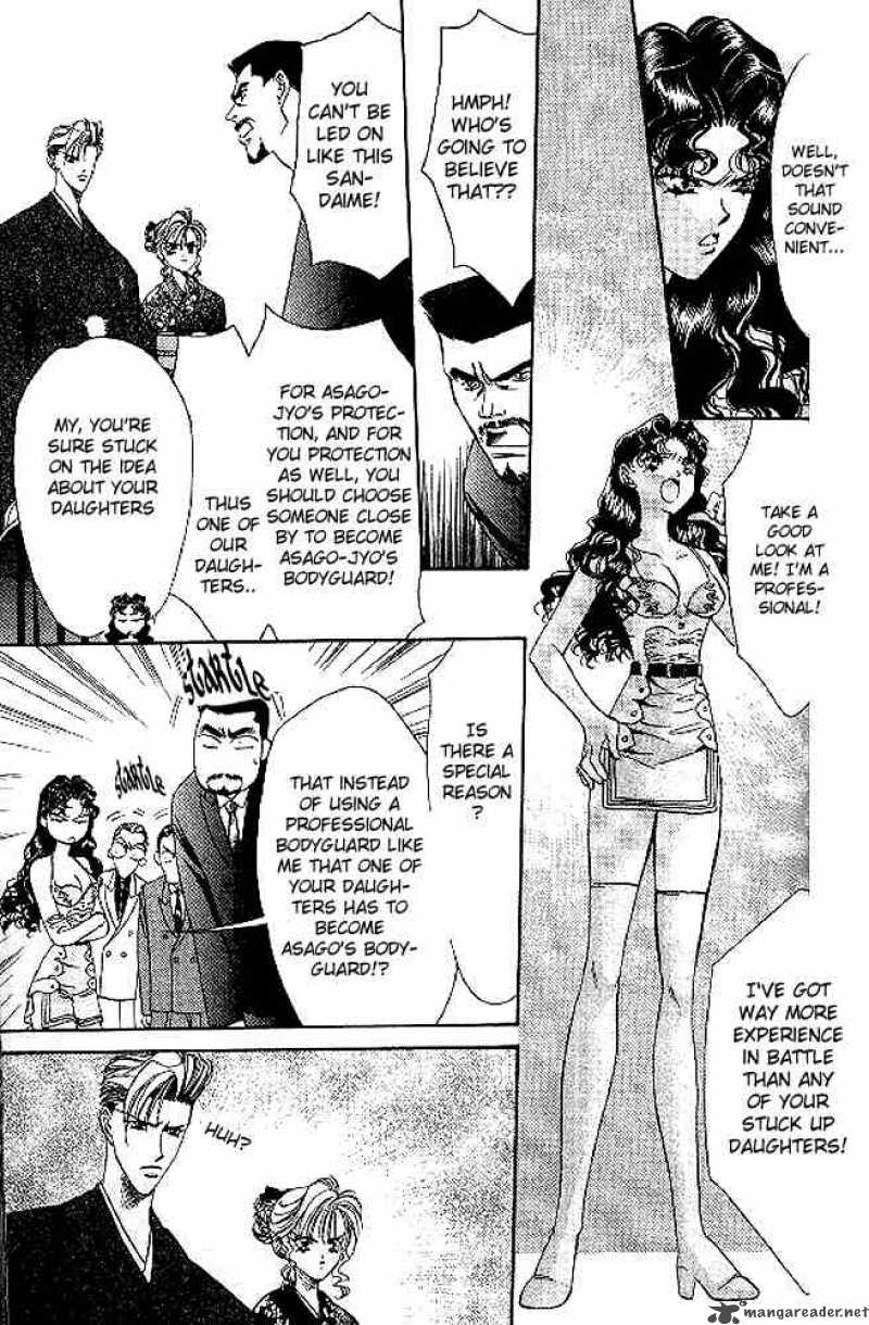 tokyo_crazy_paradise_44_3