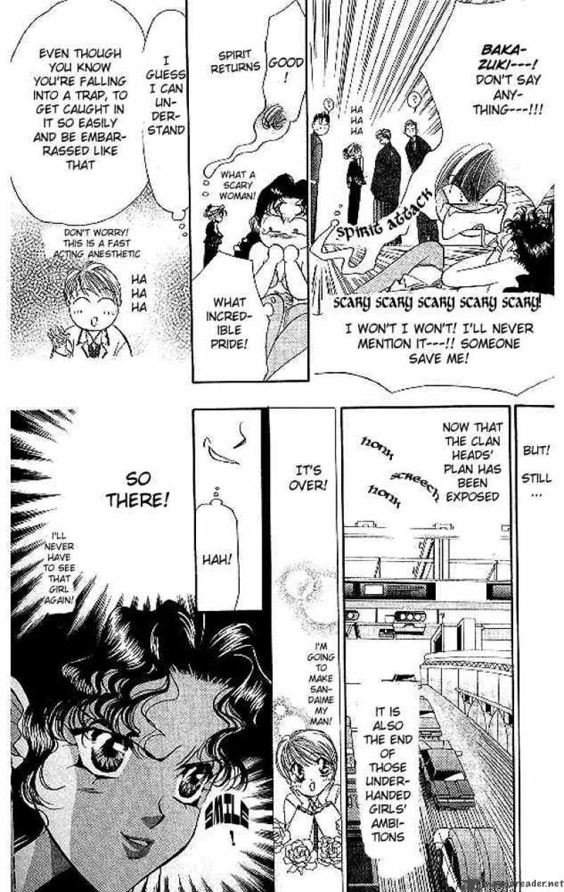 tokyo_crazy_paradise_44_9
