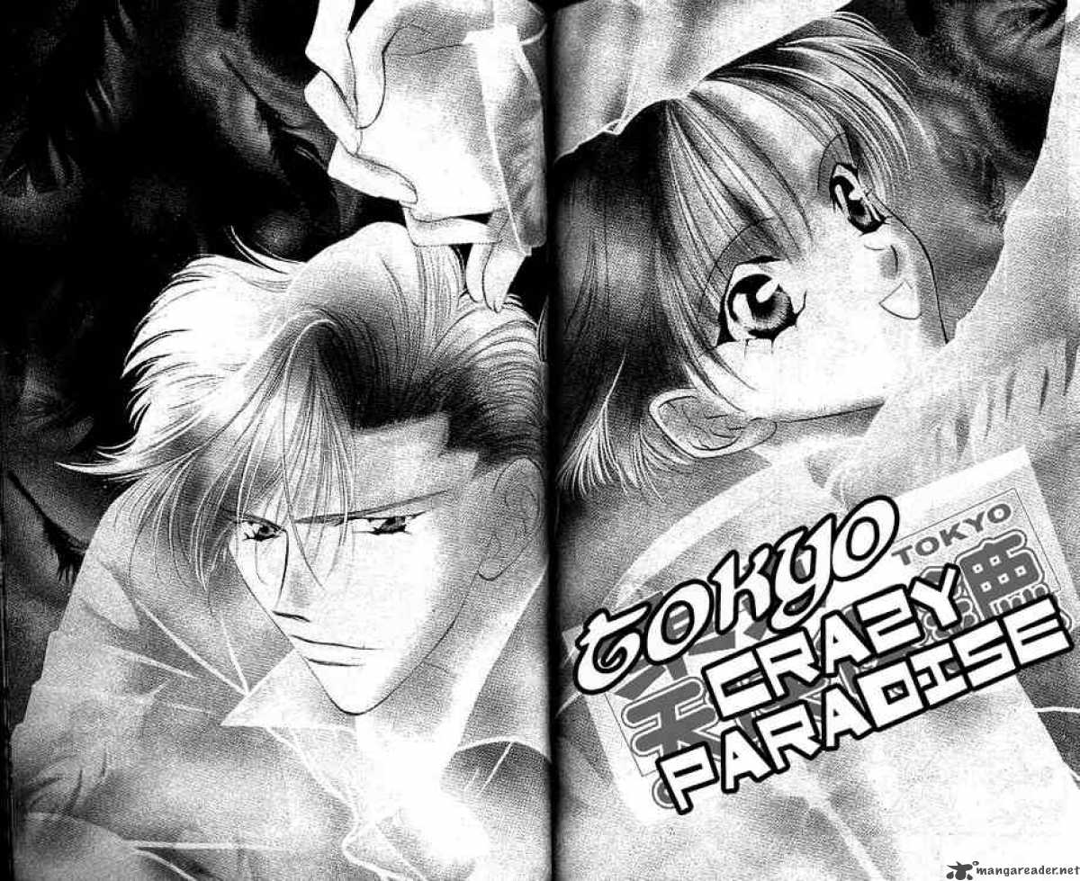 tokyo_crazy_paradise_46_1