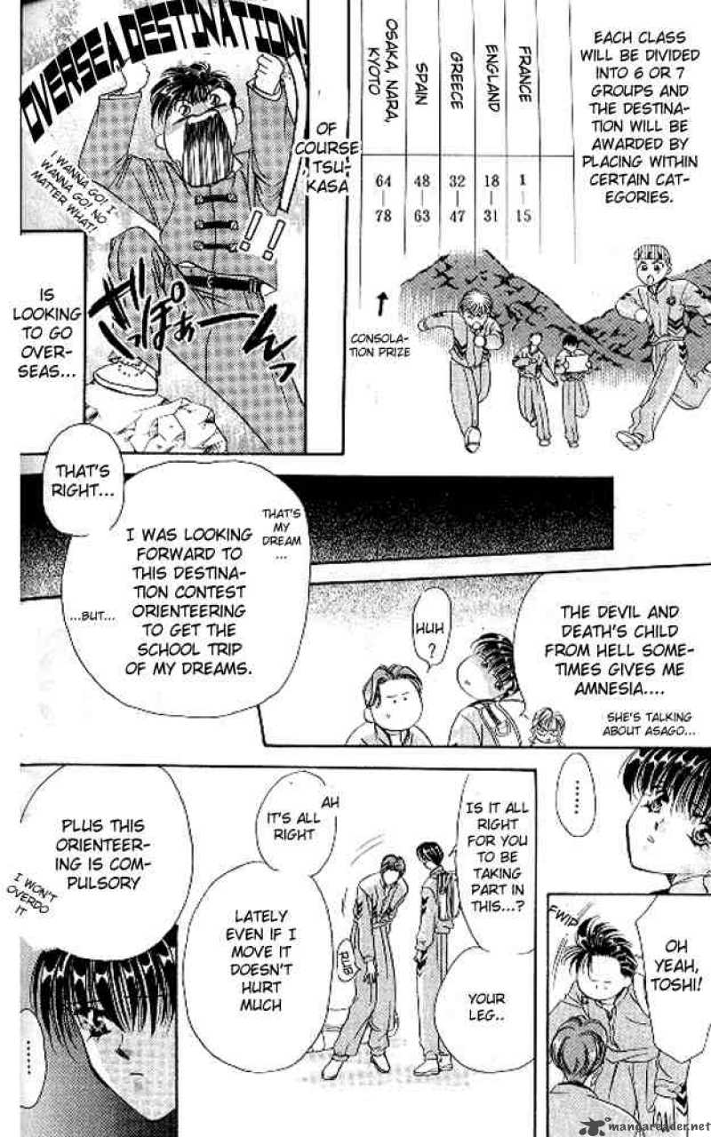 tokyo_crazy_paradise_46_14