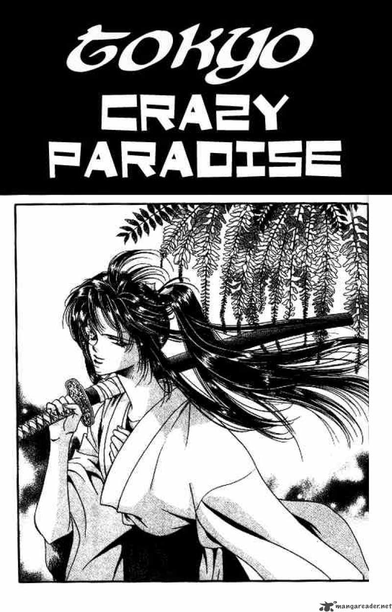 tokyo_crazy_paradise_47_1