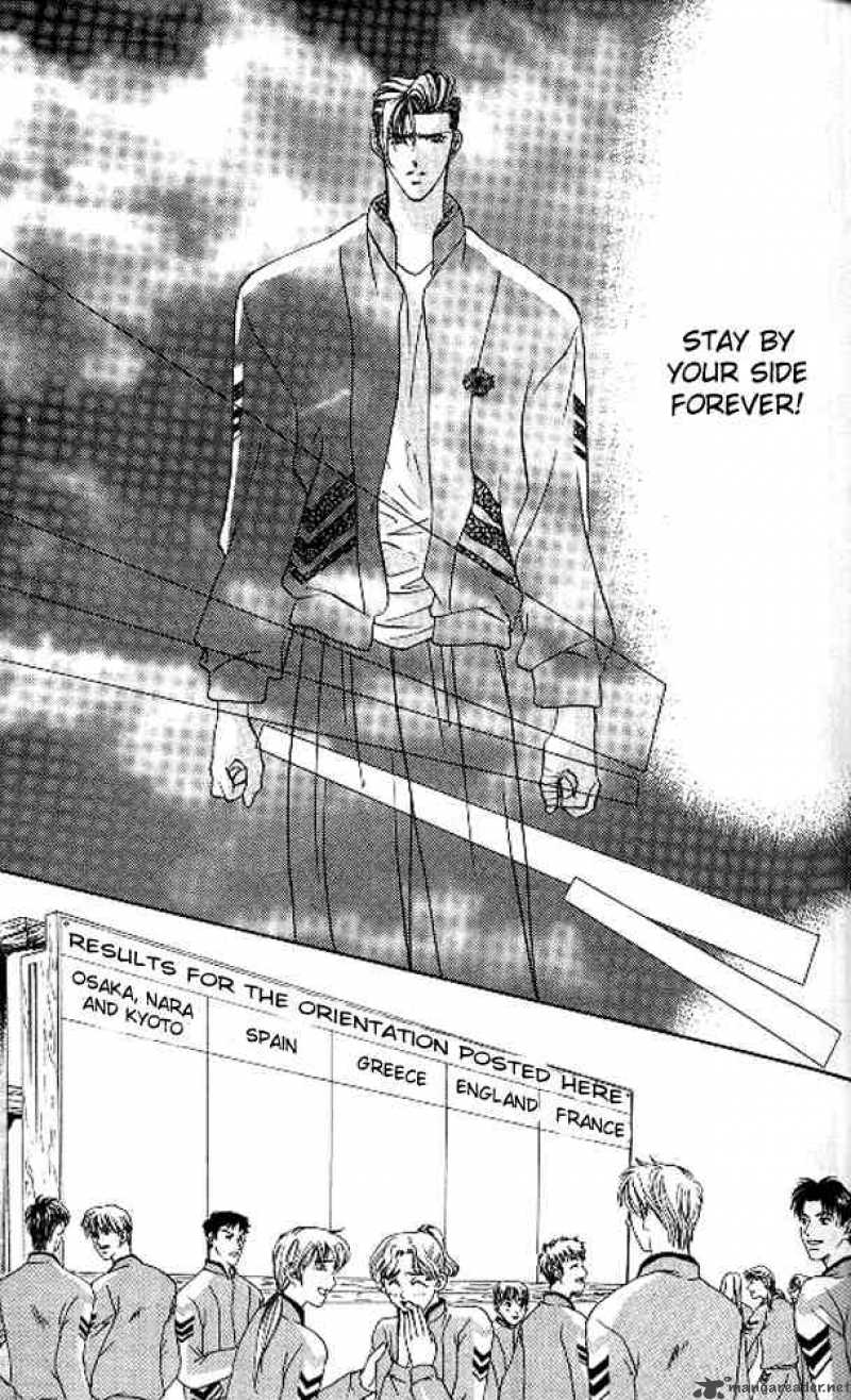 tokyo_crazy_paradise_47_26