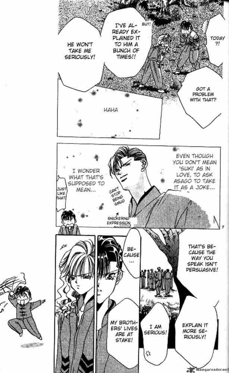 tokyo_crazy_paradise_47_4