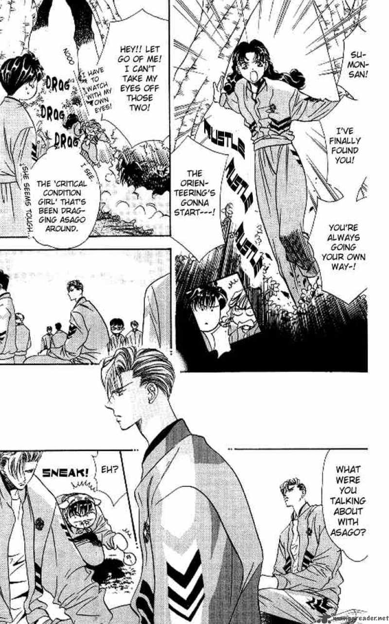 tokyo_crazy_paradise_47_6