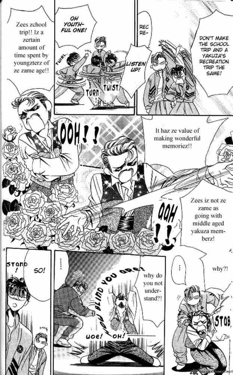 tokyo_crazy_paradise_47_9
