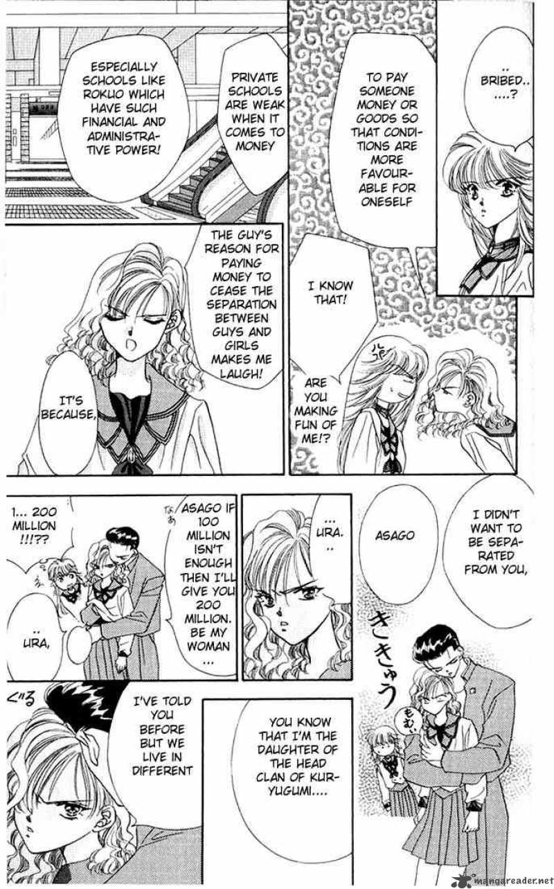 tokyo_crazy_paradise_5_10