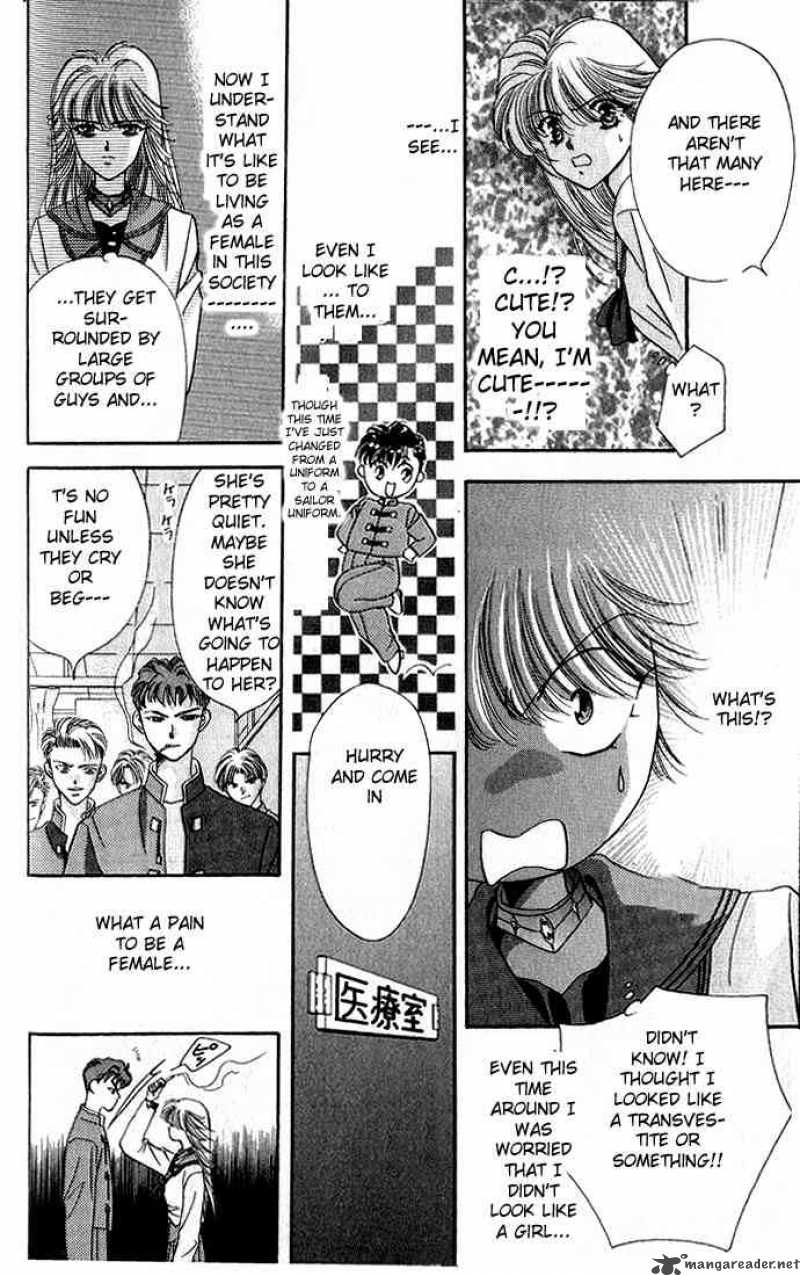 tokyo_crazy_paradise_5_13