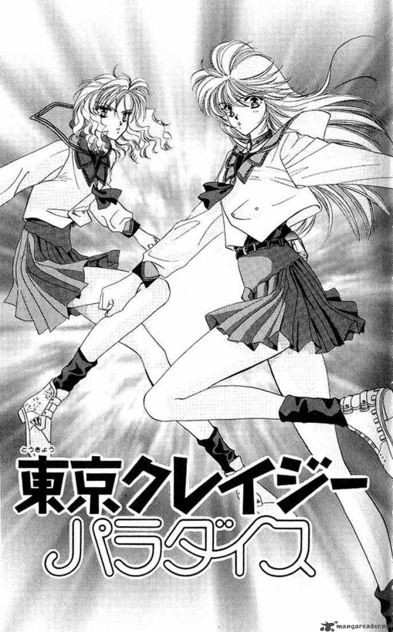 tokyo_crazy_paradise_5_2