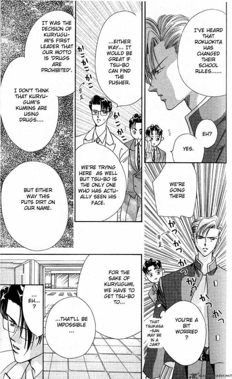 tokyo_crazy_paradise_5_20