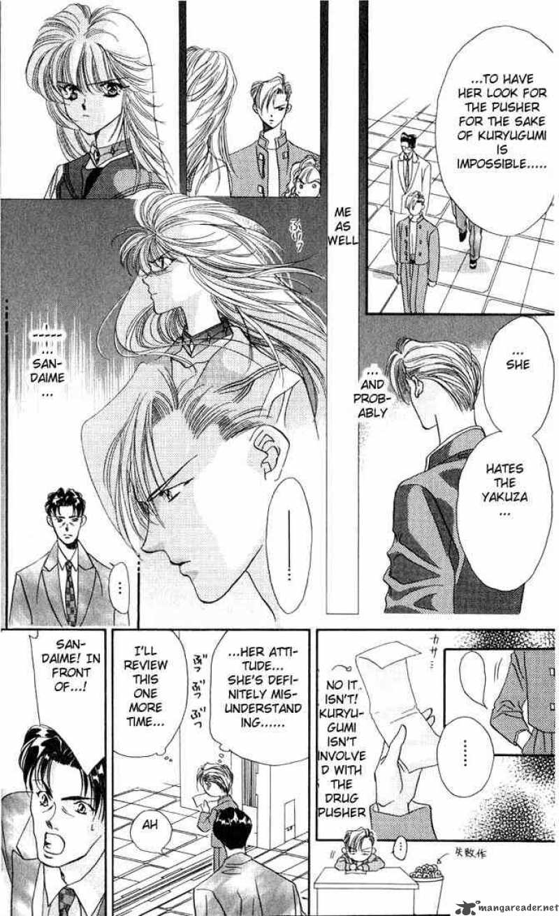 tokyo_crazy_paradise_5_21
