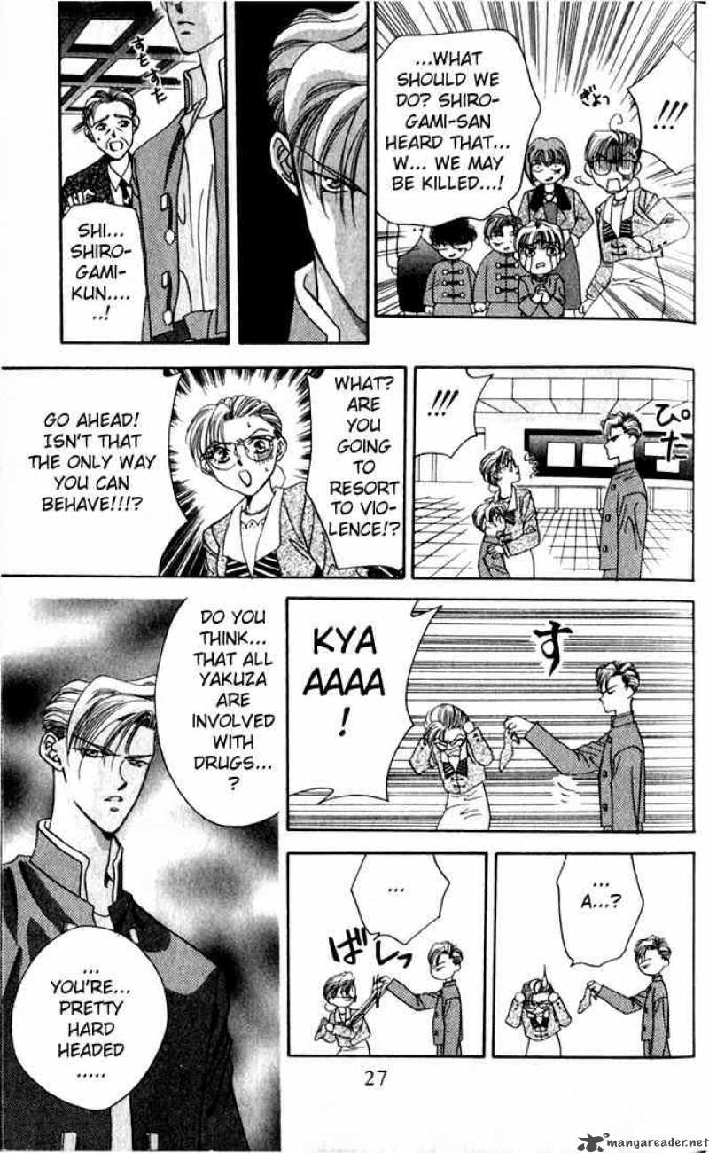 tokyo_crazy_paradise_5_24