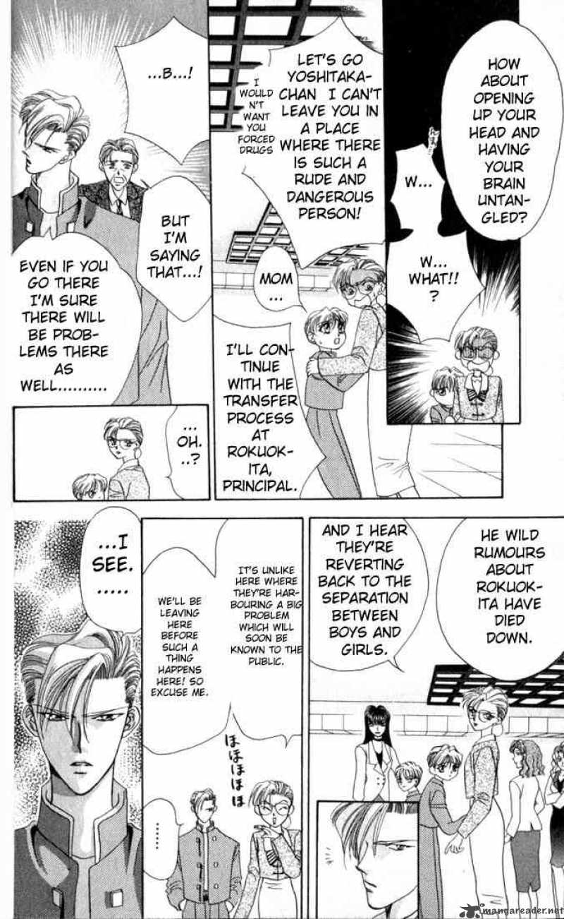 tokyo_crazy_paradise_5_25