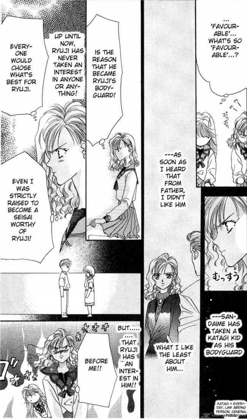 tokyo_crazy_paradise_5_4