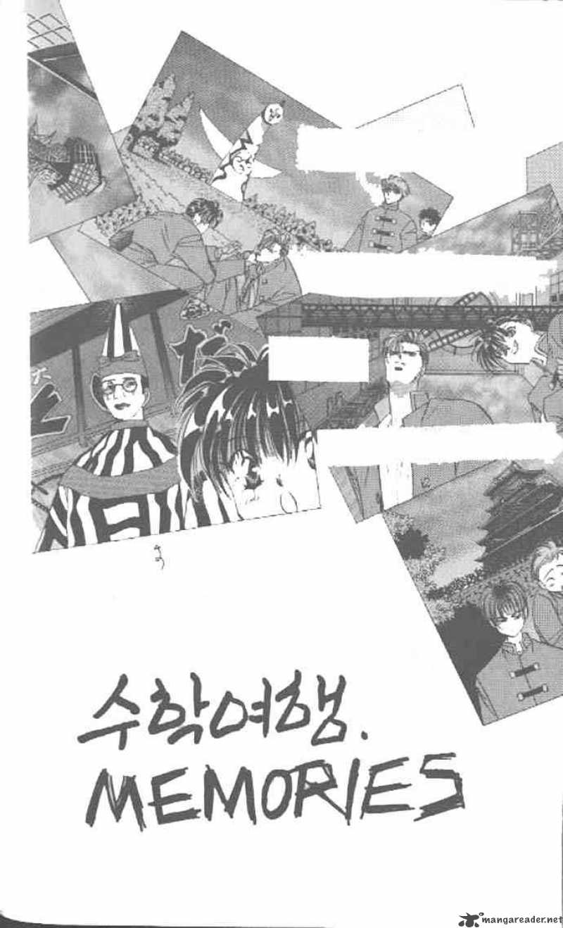 tokyo_crazy_paradise_52_1