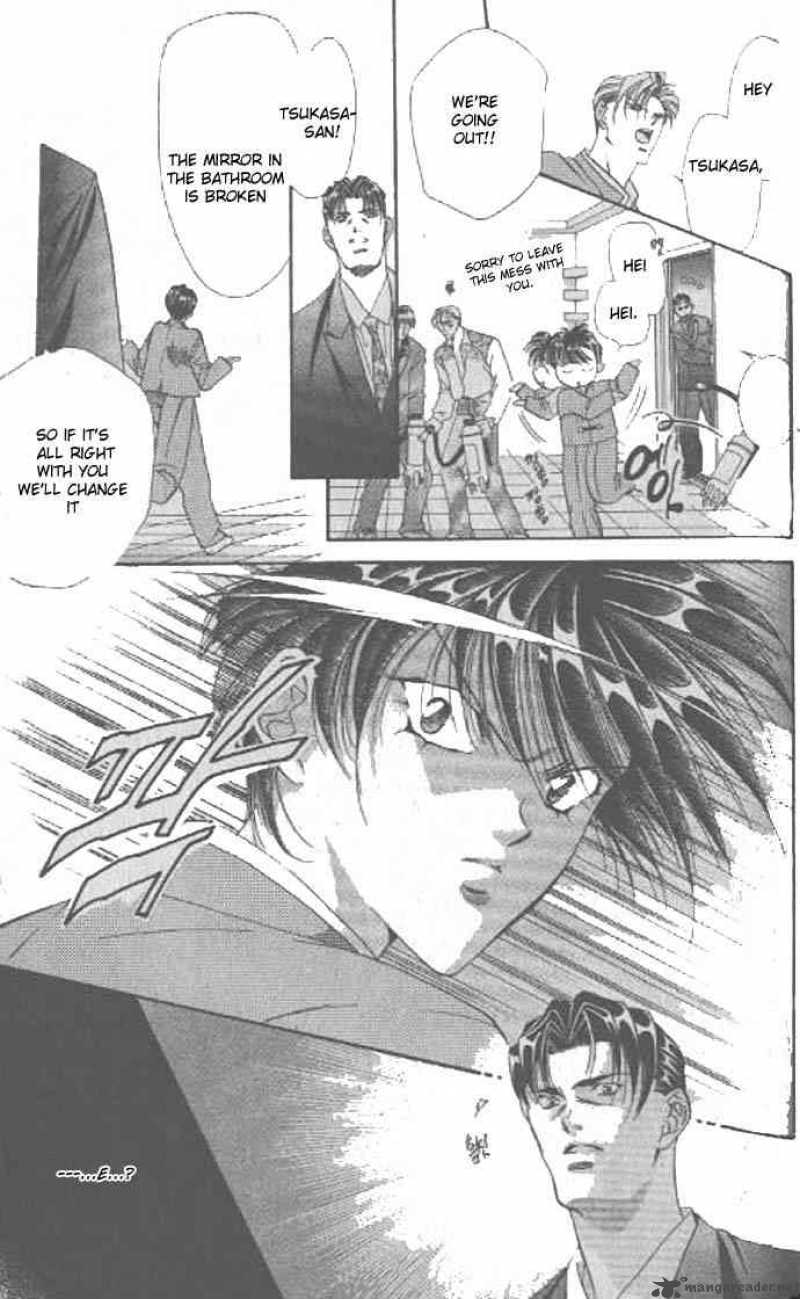 tokyo_crazy_paradise_52_10