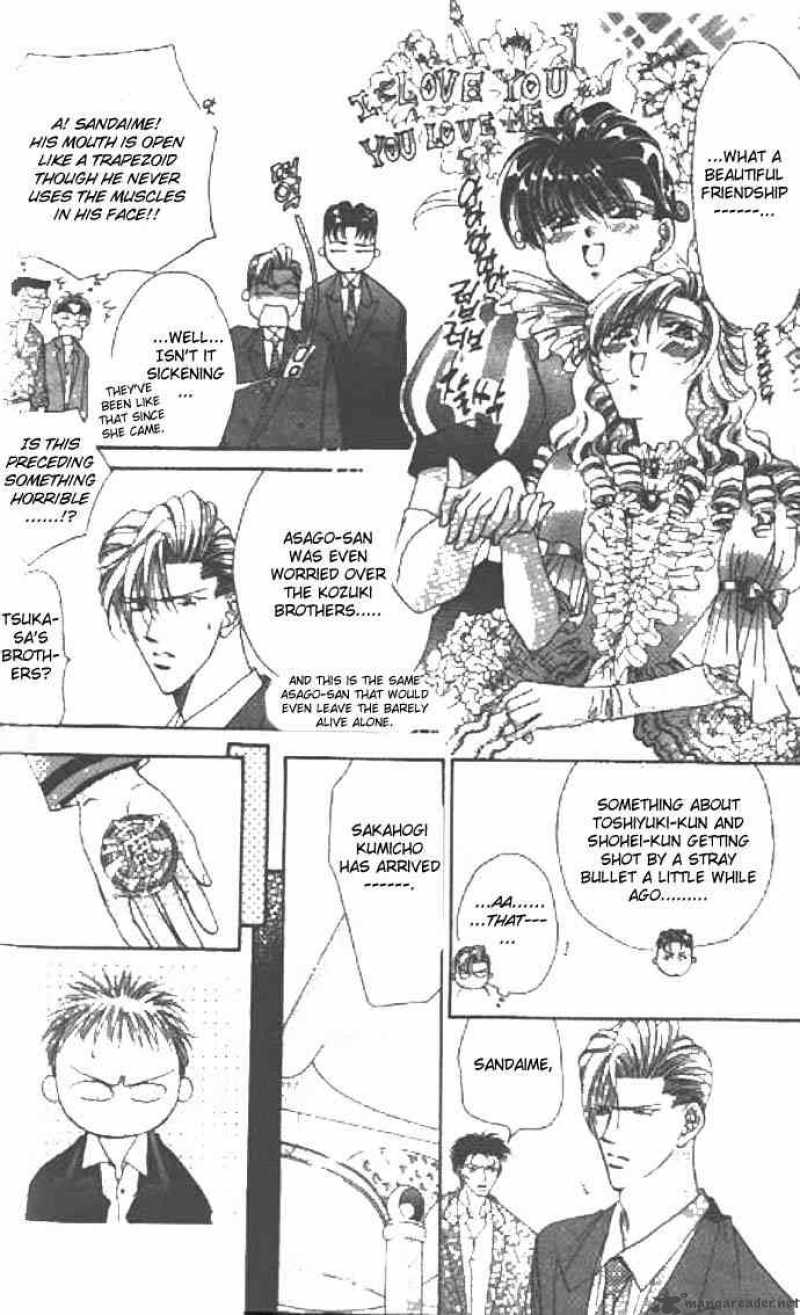 tokyo_crazy_paradise_52_23