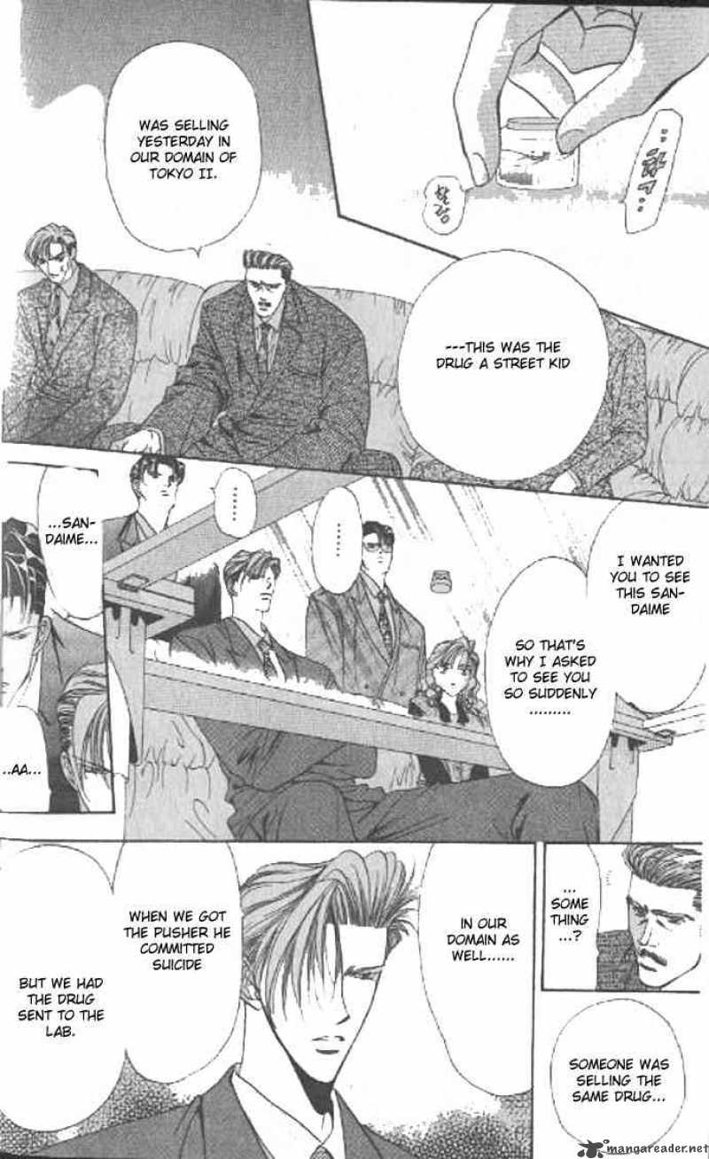 tokyo_crazy_paradise_52_25