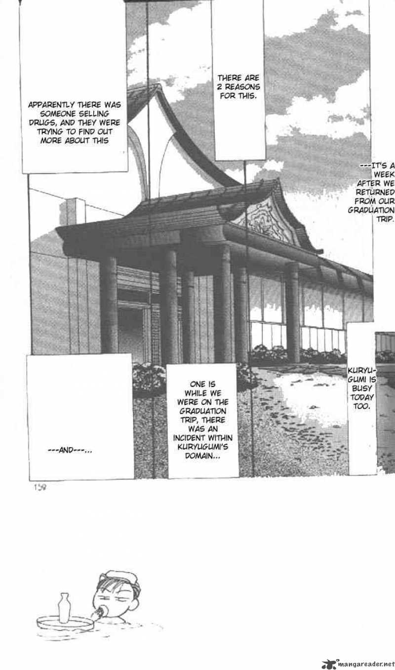 tokyo_crazy_paradise_52_4