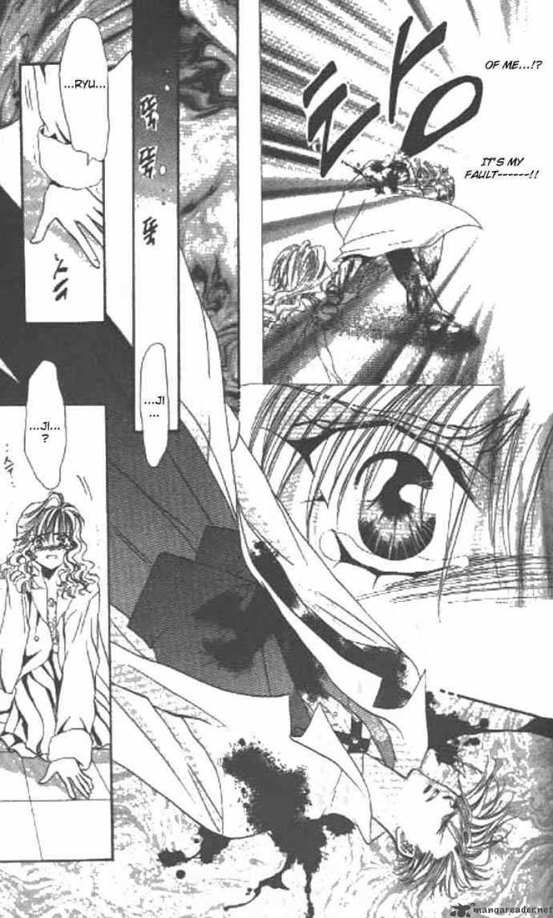 tokyo_crazy_paradise_58_12