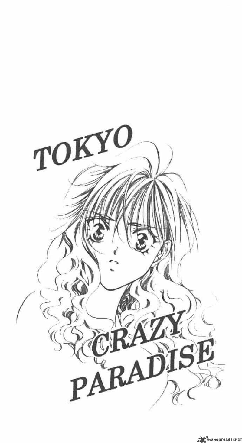 tokyo_crazy_paradise_58_2