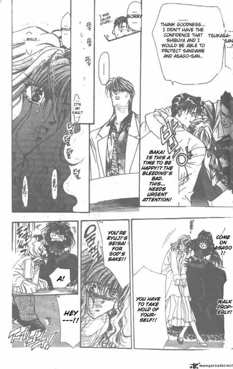 tokyo_crazy_paradise_58_20