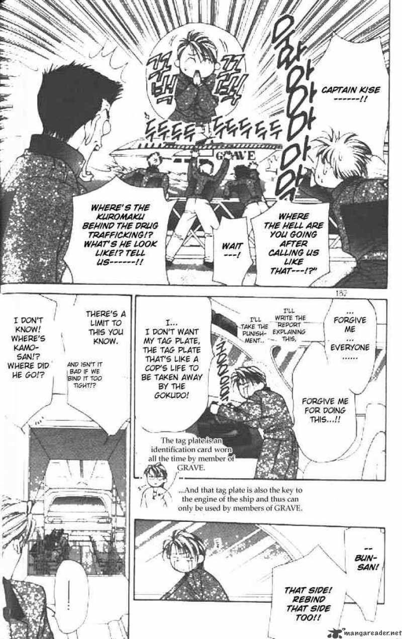 tokyo_crazy_paradise_58_23