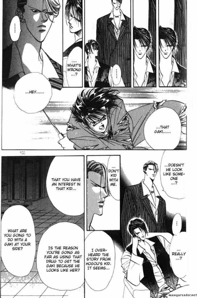 tokyo_crazy_paradise_62_10