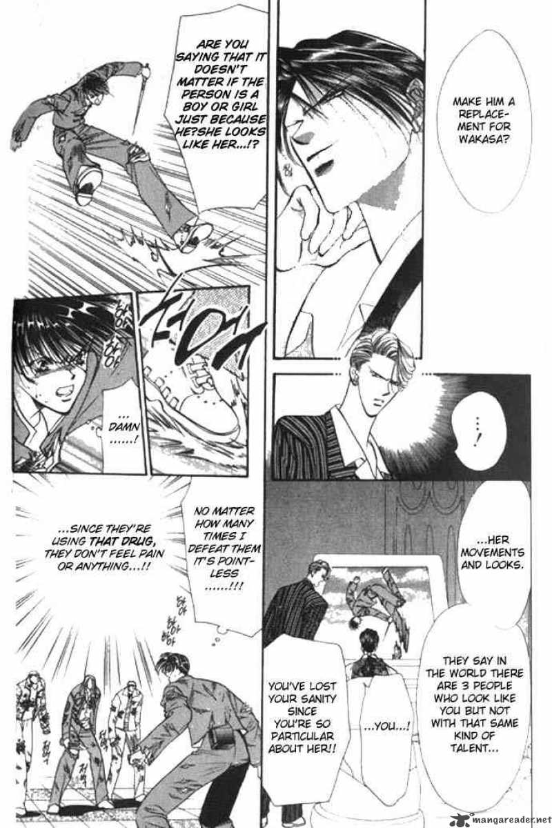 tokyo_crazy_paradise_62_11