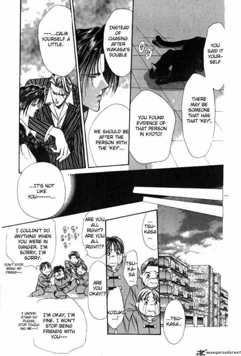 tokyo_crazy_paradise_62_22