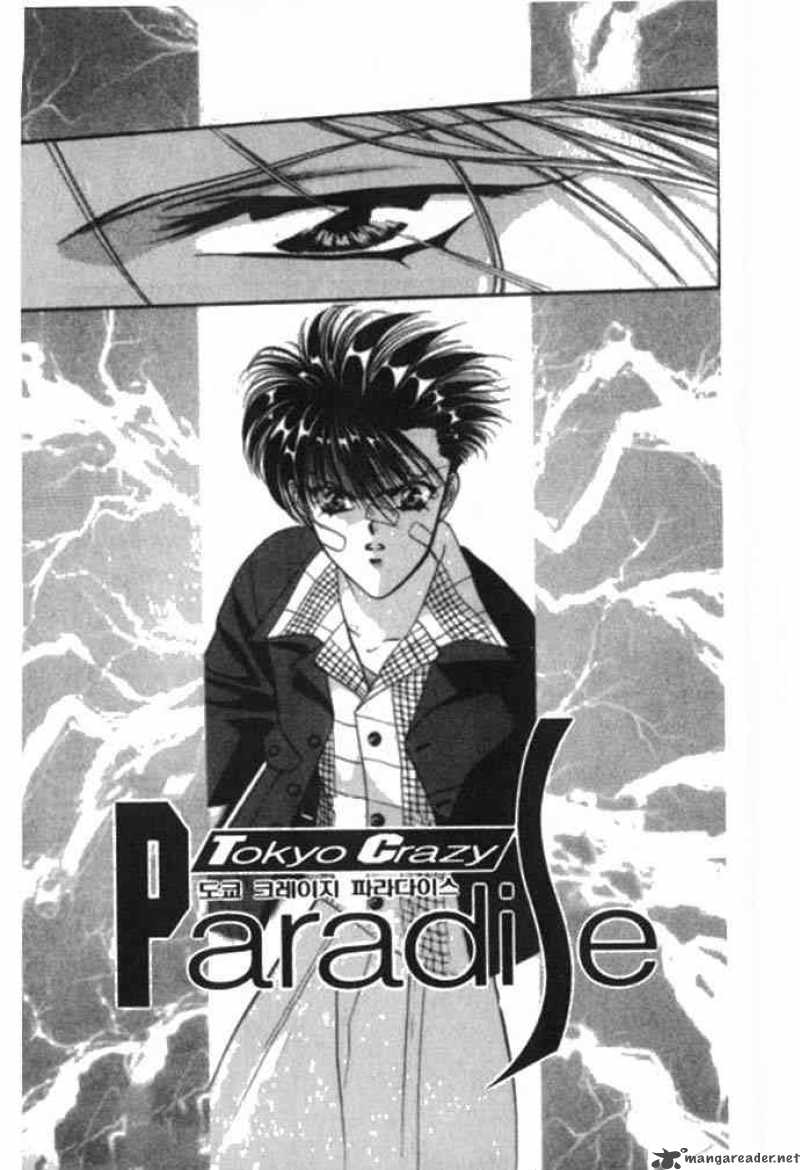 tokyo_crazy_paradise_63_1