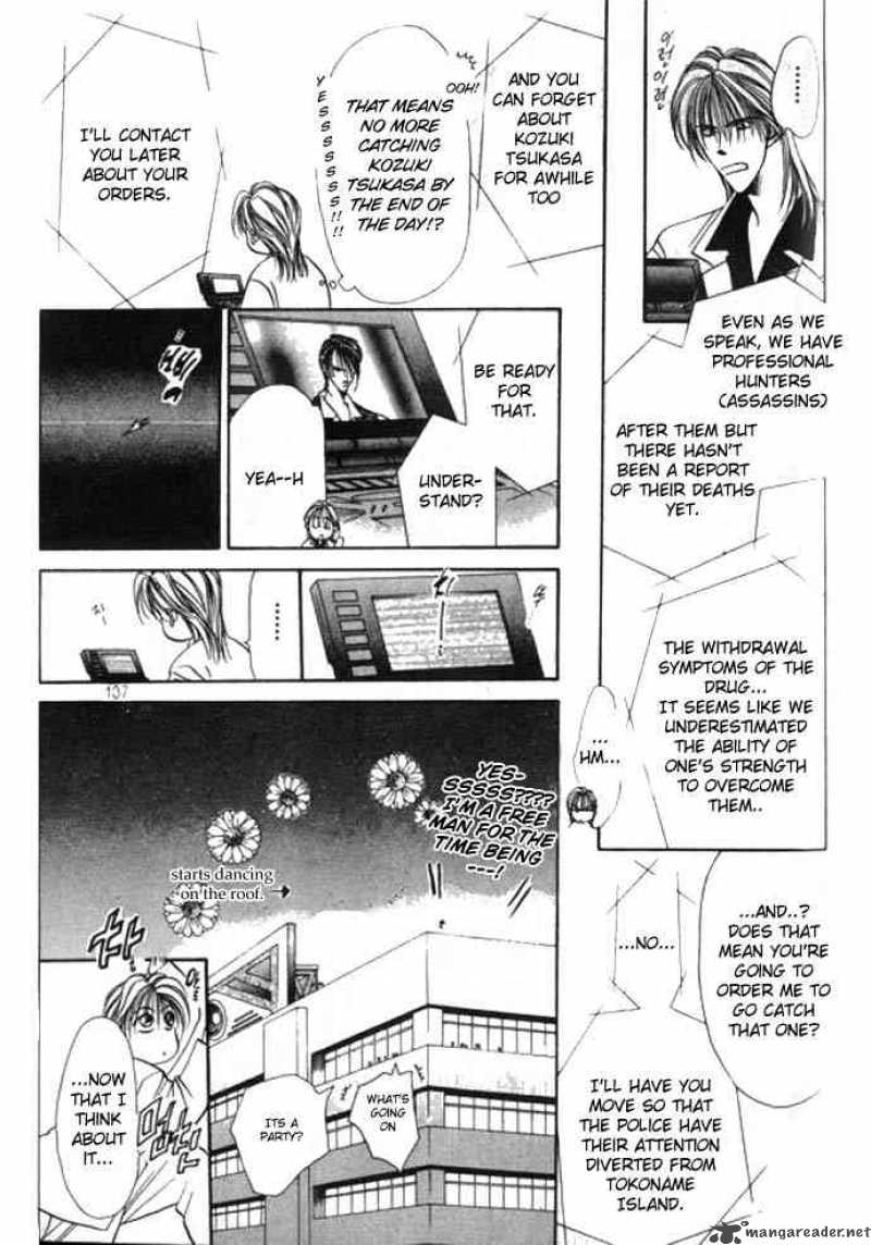 tokyo_crazy_paradise_63_13