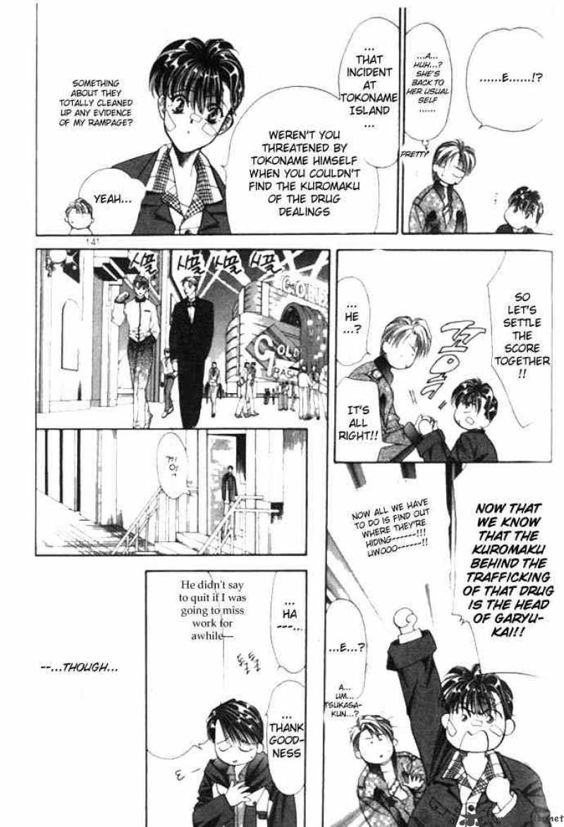 tokyo_crazy_paradise_63_17