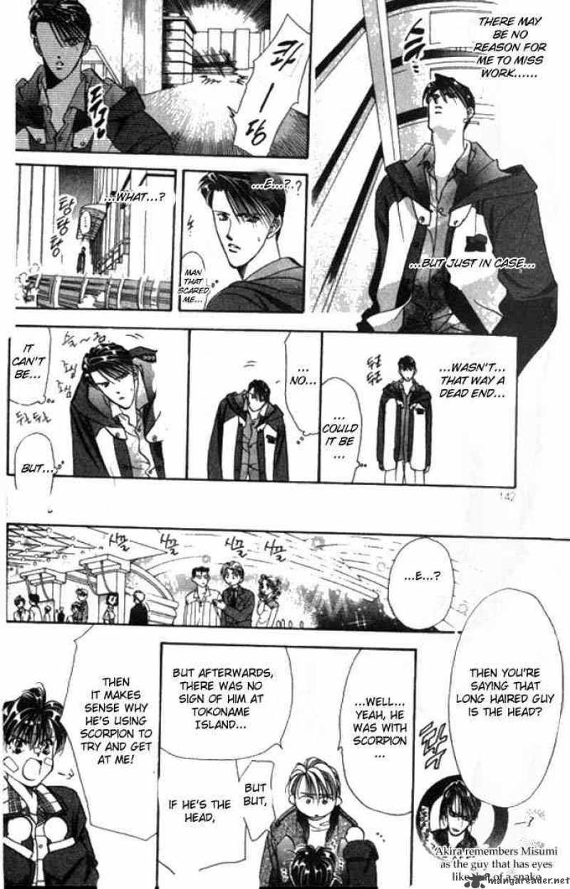 tokyo_crazy_paradise_63_18
