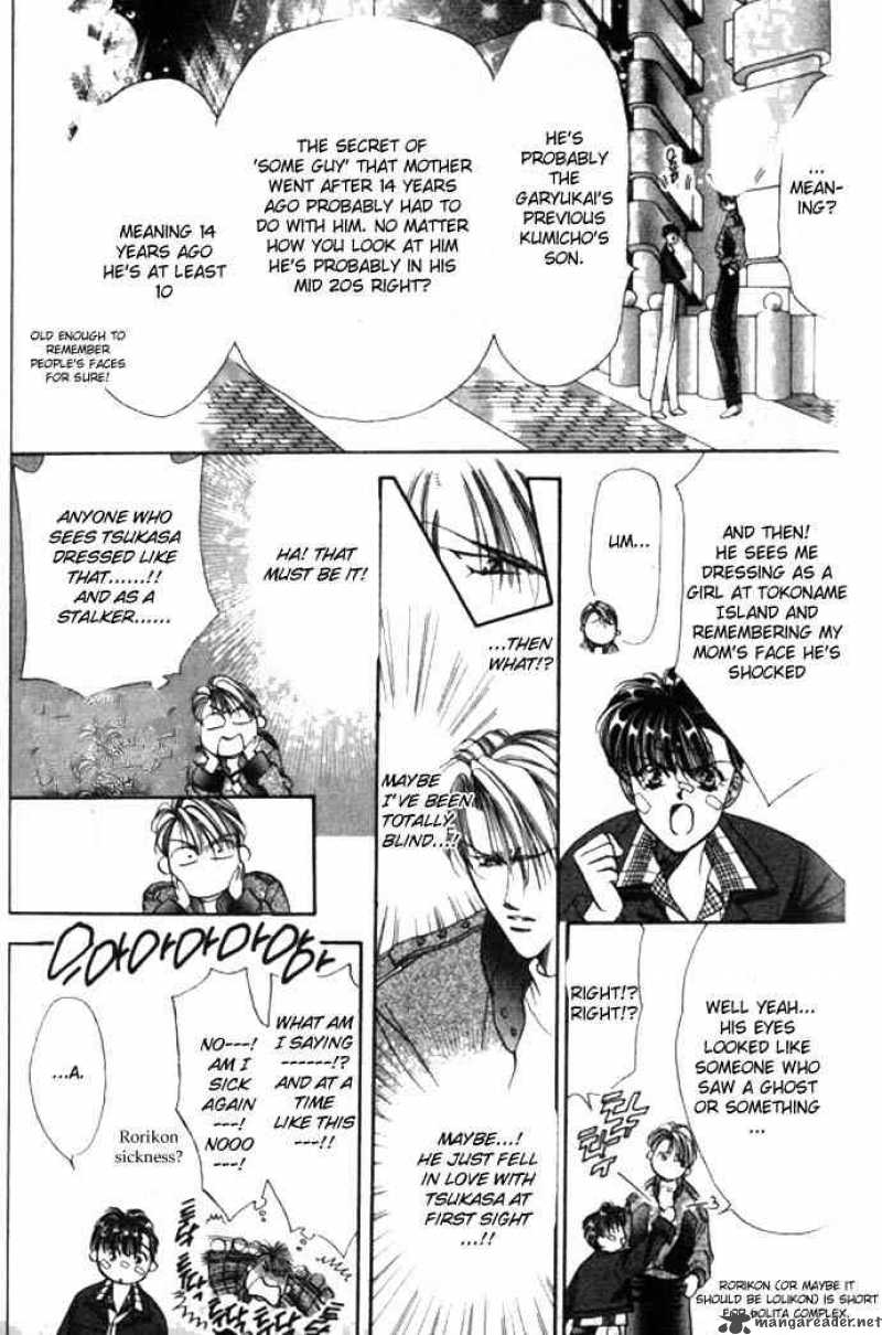 tokyo_crazy_paradise_63_19