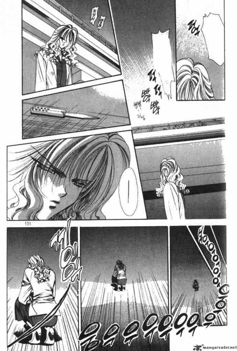 tokyo_crazy_paradise_63_27