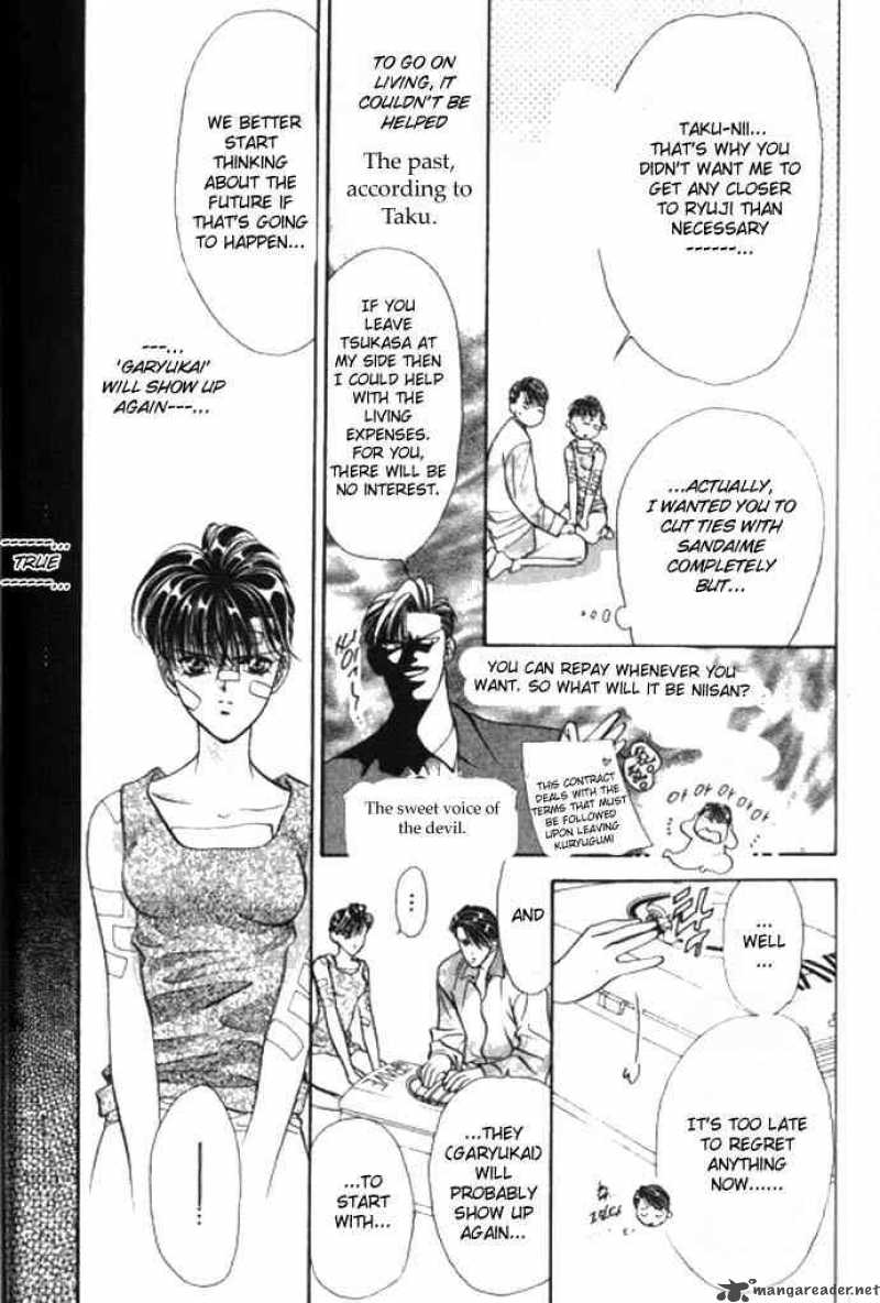 tokyo_crazy_paradise_63_4
