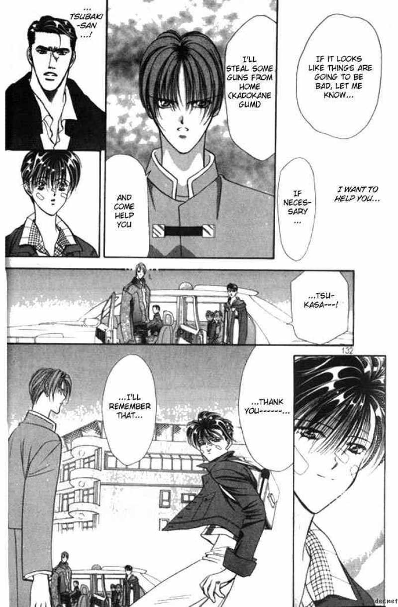 tokyo_crazy_paradise_63_8