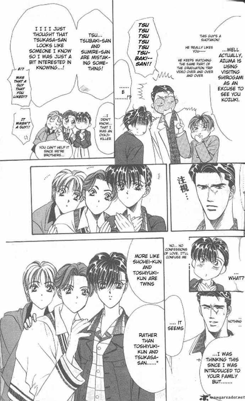 tokyo_crazy_paradise_67_10