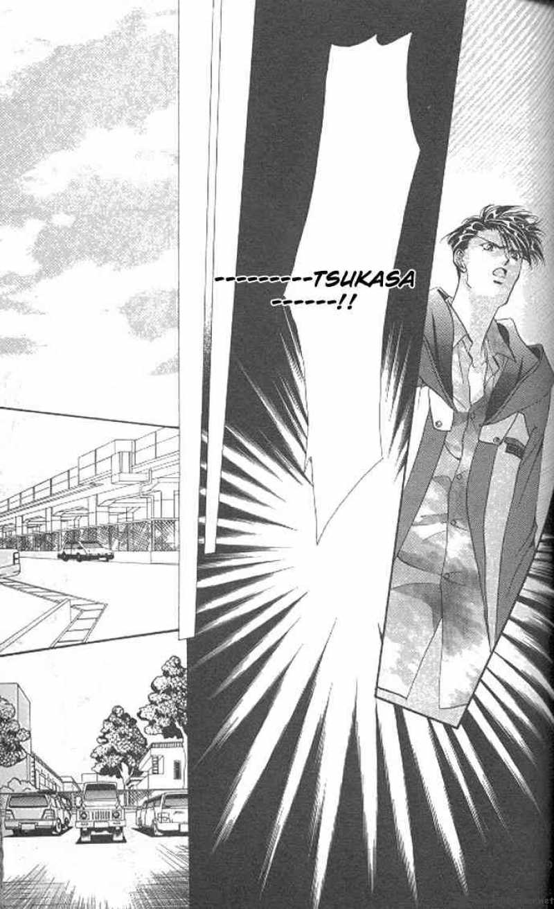 tokyo_crazy_paradise_67_16