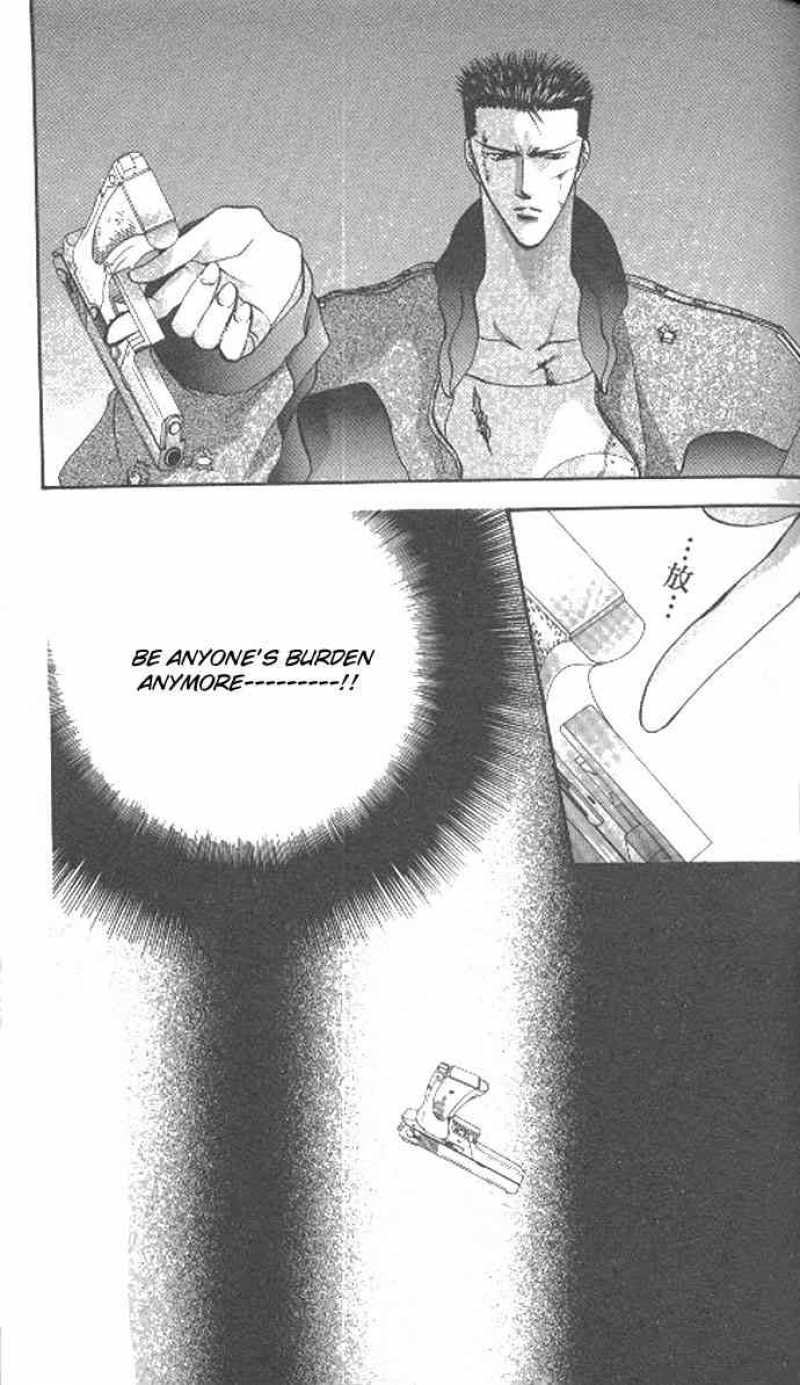 tokyo_crazy_paradise_67_30
