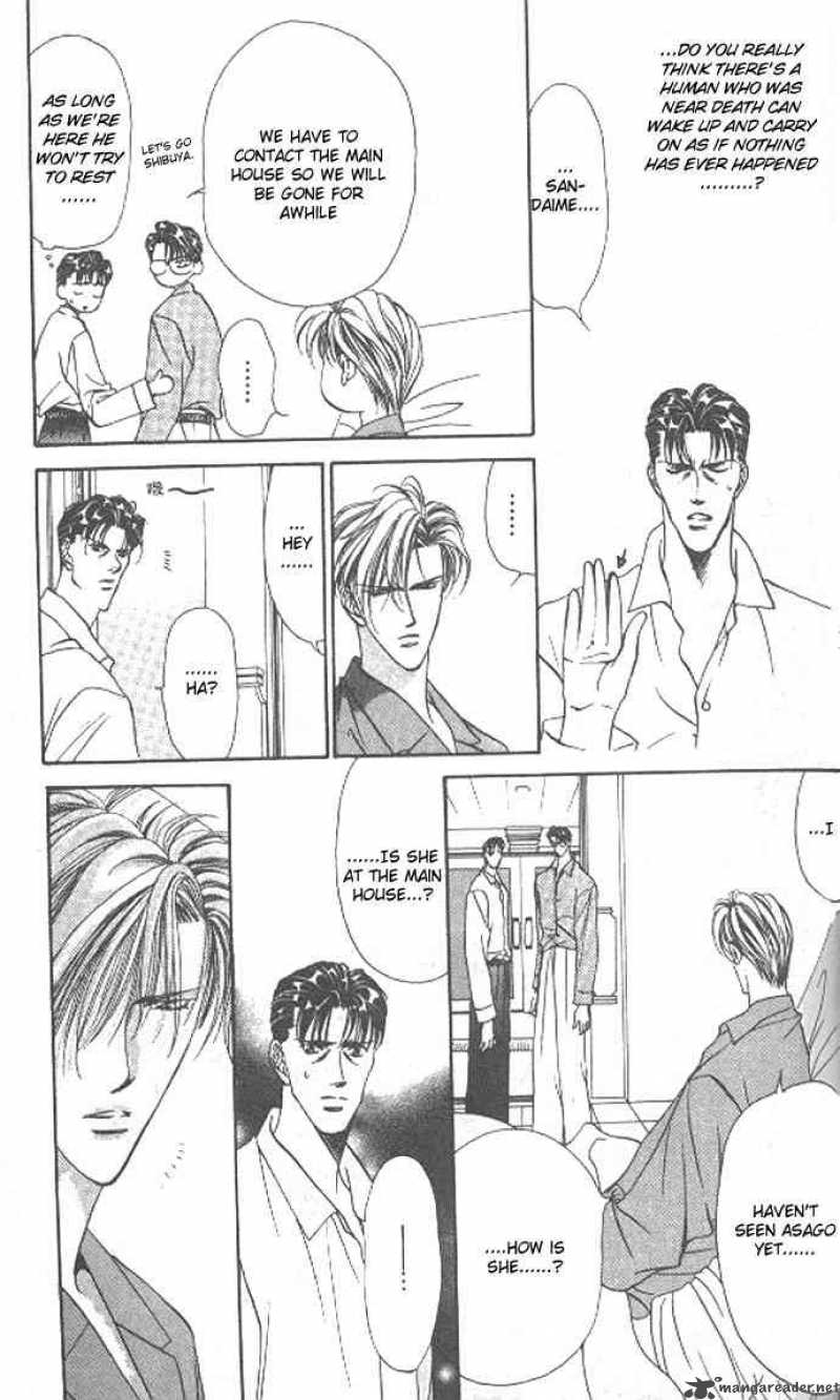 tokyo_crazy_paradise_67_6