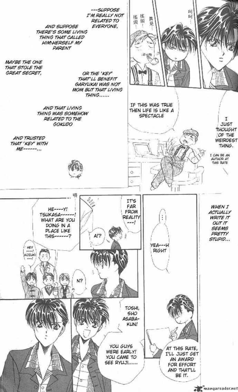 tokyo_crazy_paradise_67_8