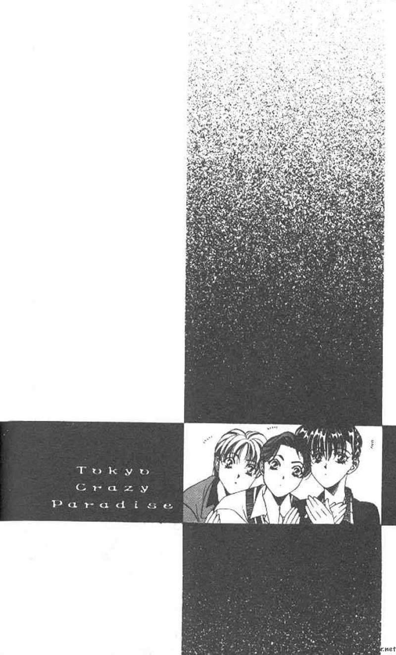 tokyo_crazy_paradise_69_1