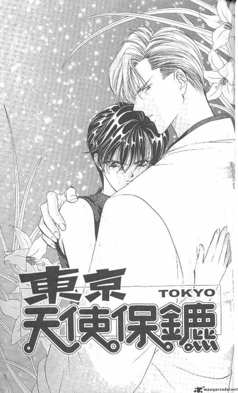 tokyo_crazy_paradise_69_2
