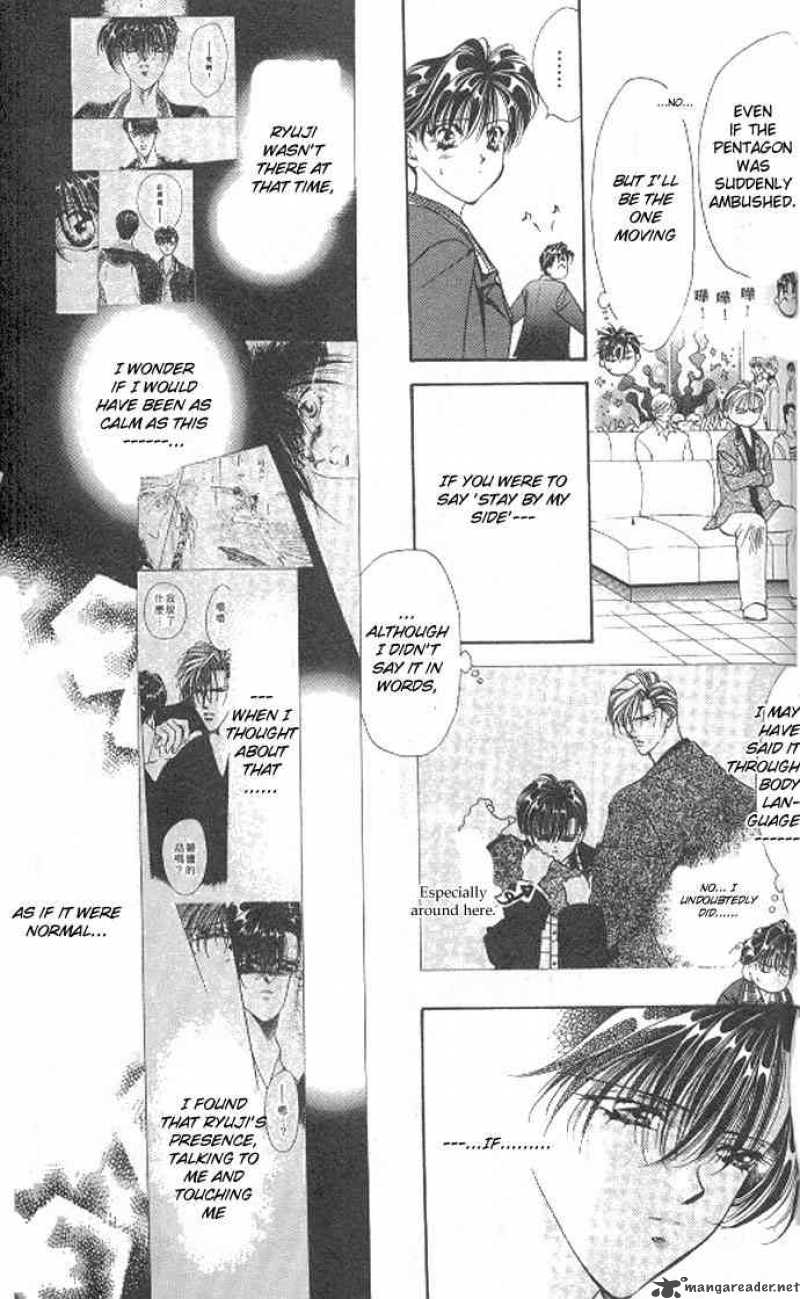 tokyo_crazy_paradise_69_21