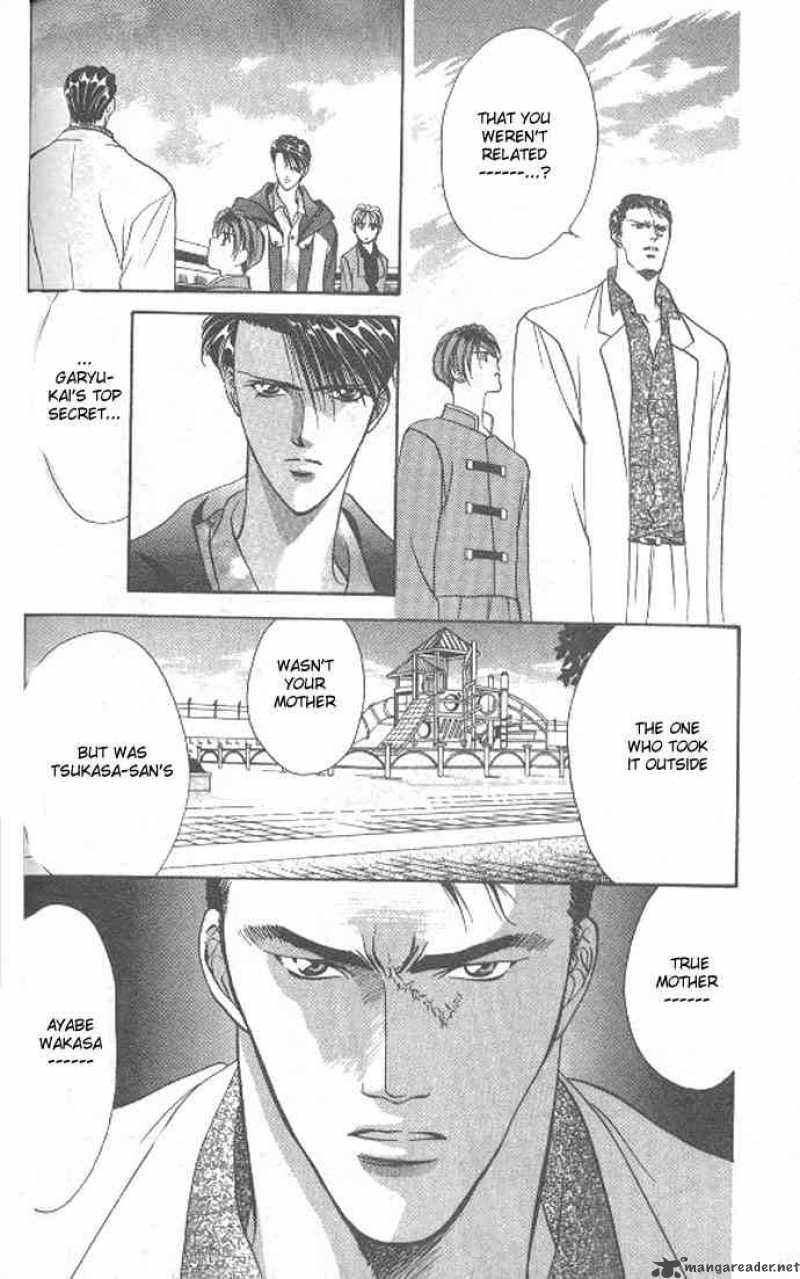 tokyo_crazy_paradise_69_9